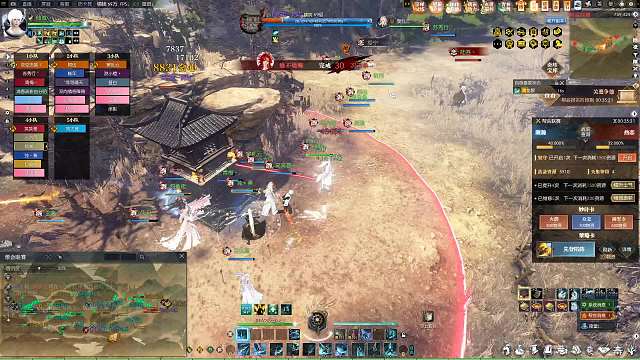 一职玄 二职潮-片段1