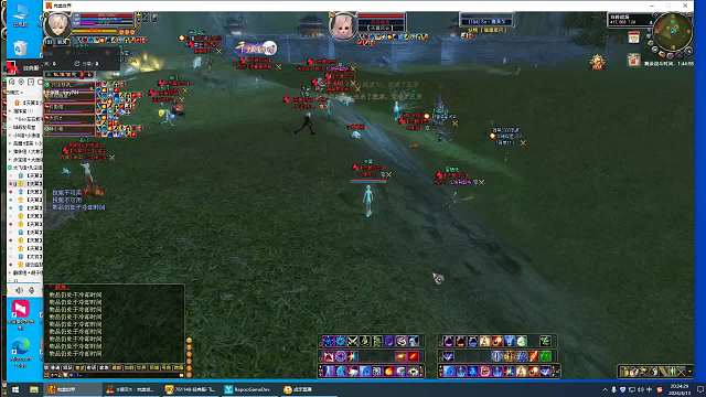 快乐的玥玥哟的直播间-片段1