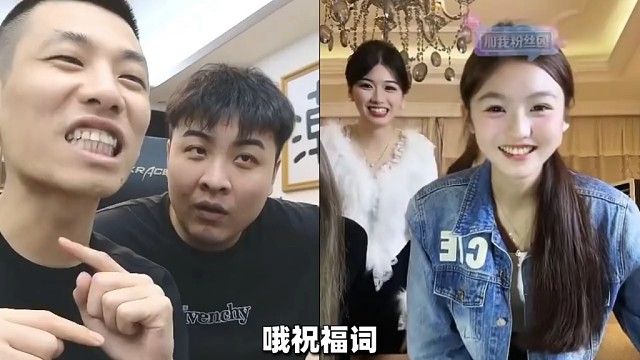 为啥说沙子哥是当直播助理的好材料