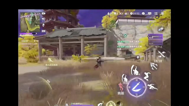 总结无间手游，精彩视频。