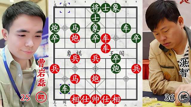 曹岩磊遇上乱战天王洪智！奇奇怪怪攻杀思路，杀到对手措手不及！