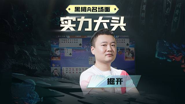 头大，是因为装满智慧