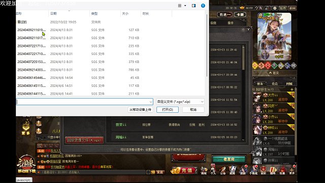 _界黄盖能打小胖嘛