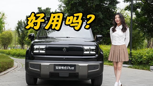 10万块就能买全国无图智驾，真好用还是纯忽悠？