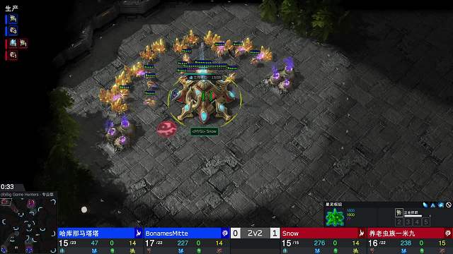 第二届老虎杯第4日 猫咪杯22第一日1