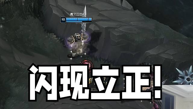 大根队长！到！