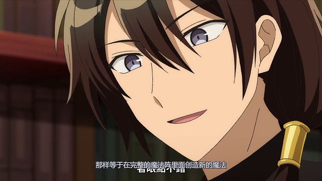 四月新番：男主为了保护精灵受伤，精灵老婆愤怒展现隐藏力量