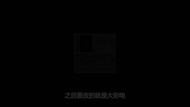 我的世界 原来这些装饰还有些神奇，改了一下客厅再次升级