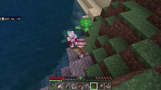 我的世界联机44：老陈要和媳妇生蛋，大蜀在那看的津津有味（3）