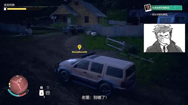 这是恶魔僵尸的兄弟？红色僵尸带了一群小弟围住小姐姐要抢薯片！