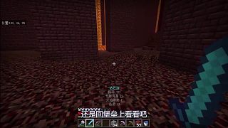 我的世界聯(lián)機71：為報仇墨哥刷光堡壘的凋零怪，意外收獲好寶貝（2）