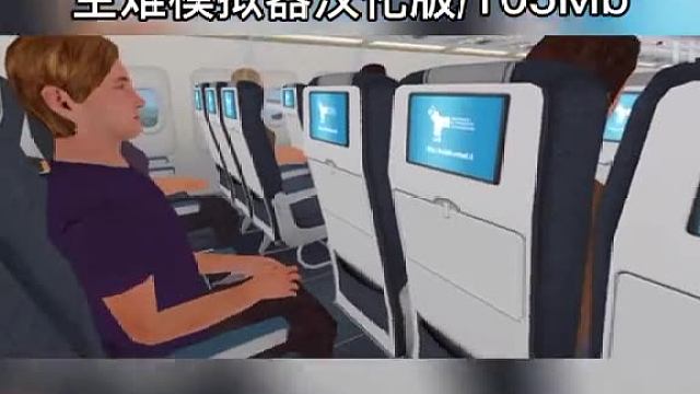 这期不是游戏 甚是游戏