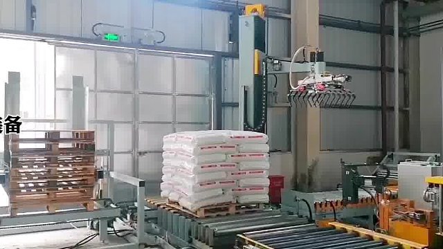 自动托盘库化工物料立柱码垛机械手