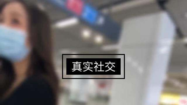 真实社交 寻找燃料2