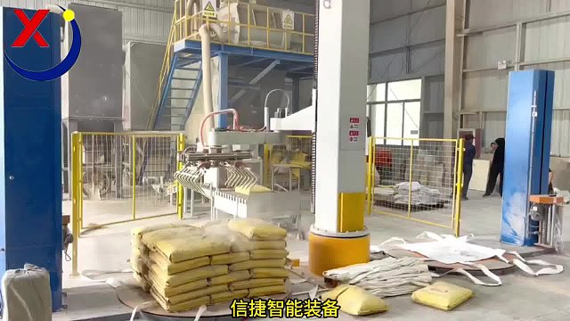 以后苦力活是不也没得干了，立柱机器人建材厂码垛作业