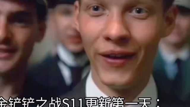 金铲铲之战S11画之灵赛季更新后真实现状