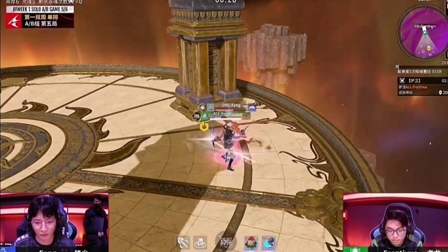 永劫无间春季赛打卡