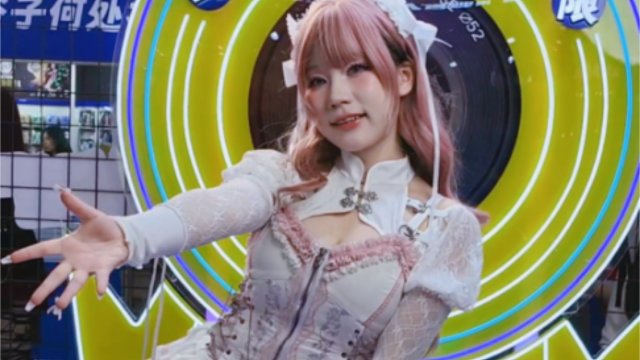 2024广州cpsp漫展 2