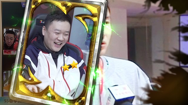 二星黑桃A牌手掘开，你爱了吗