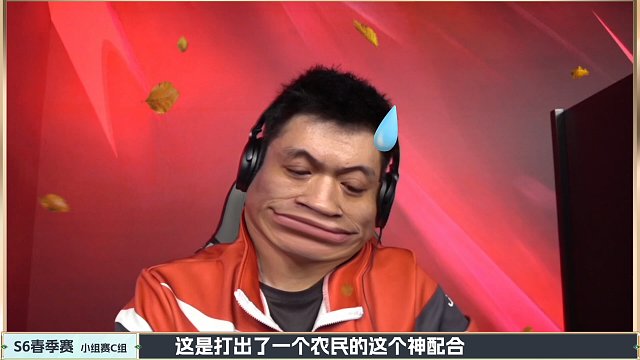 看比赛的小伙伴告诉我昆少单3什么理由啊，我想不出（哭了）