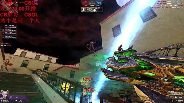 反恐精英Online 哈哈哈 这个大佬不算太坑