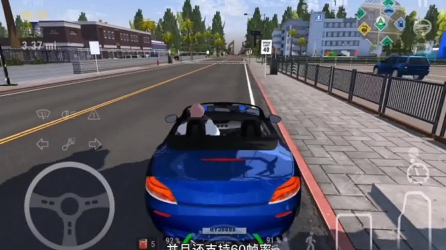 这款 游戏你们都玩过了吗？