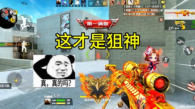 总是失去后才懂得珍惜 可惜那时已经来不及