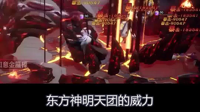 要是抽到猴哥，这游戏就太爽了！