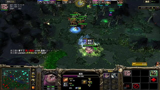 屠夫冰女更配。配合奶茶苏，盲沟4