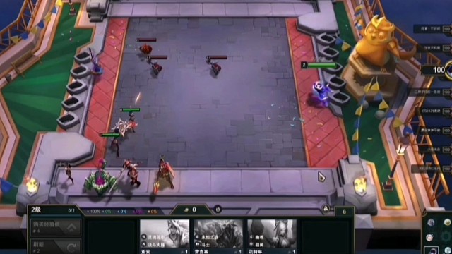 云顶之弈游戏指导计划！