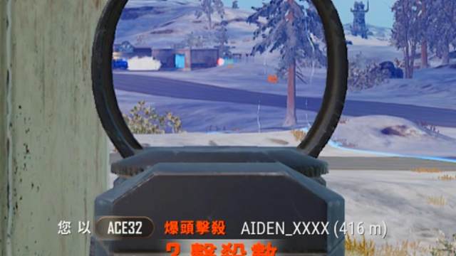 这奶奶滴终于开出幻觉了