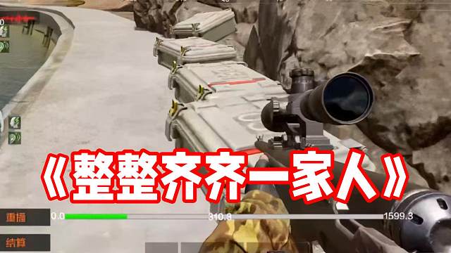 粉丝说太下饭了一秒都不用剪