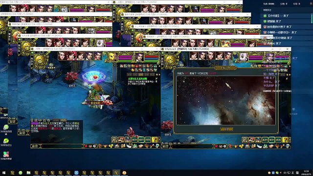 清号不玩了！去工厂上班！-片段1