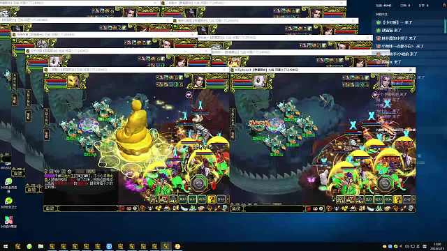 清号不玩了！去工厂上班！-片段2