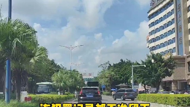 史上最松的酒驾新规来了，跟车主息息相关。#酒驾 #酒驾新规 #酒驾处罚