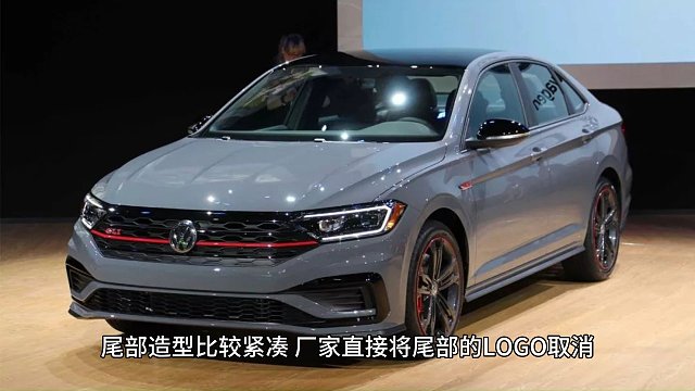 一汽大众全新SUV上市！EA211+6AT，关键是MQB平台，仅8万级