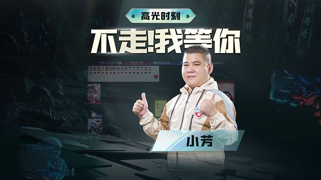 能走不走 有时候也挺帅哈！