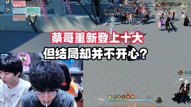 这种角色卖这点？感觉血亏啊