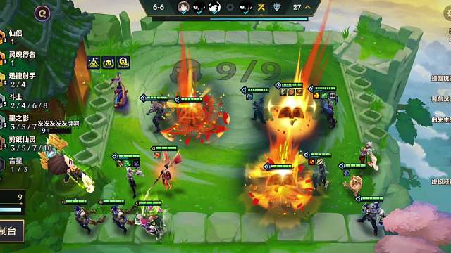 斗射卡莎暴打8幽魂轻松登顶