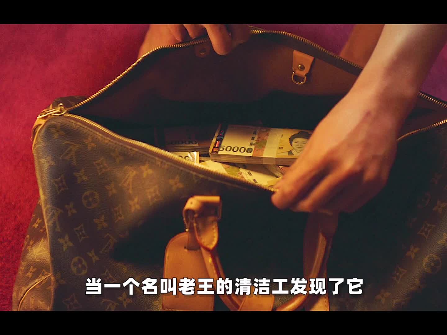 一起回顾5年前的惊心动魄的生死瞬间（上）