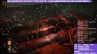 【沐】裝備篇10-武器篇7-附魔流2P2番外篇102P2 龍蝦P2（附魔原則選擇狀態(tài)：冰）