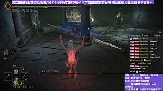 【沐】裝備篇10-武器篇7-附魔流2P2番外篇103P2 兩狗一女P2（附魔原則次級狀態(tài)：隱）