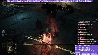 【沐】裝備篇10-武器篇7-附魔流2P2番外篇9-3P2 墓穴斗士3P2（對(duì)比屬性：雷o(hù)r圣）