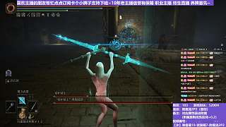 【沐】裝備篇10-武器篇7-附魔流2P2番外篇104P2 雙熔爐P2（附魔原則次級(jí)屬性：魔）