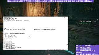 【沐】裝備篇10-武器篇7-附魔流2番外篇27 獅子狗（附魔原則選擇屬性：魔）