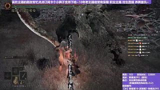 【沐】裝備篇10-武器篇7-附魔流2P2番外篇27-3P2 獅子狗3P2（附魔原則次級屬性：火）