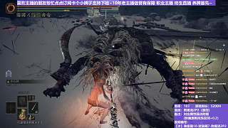【沐】裝備篇10-武器篇7-附魔流2P2番外篇113P2 最強(qiáng)獅子狗P2（附魔原則次級(jí)屬性：火）