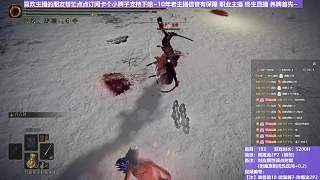 【沐】裝備篇10-武器篇7-附魔流2P2番外篇0-11P2 老翁P2（附魔原則次級狀態(tài)：隱）