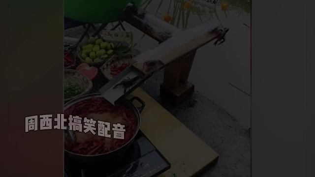 原来砖头是这样做的，像切蛋糕一样