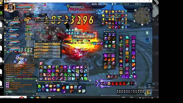 这个青罗有点菜片段1